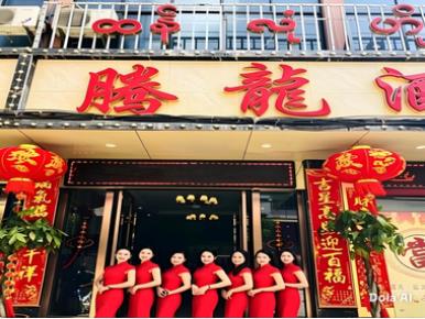 酒店获奖